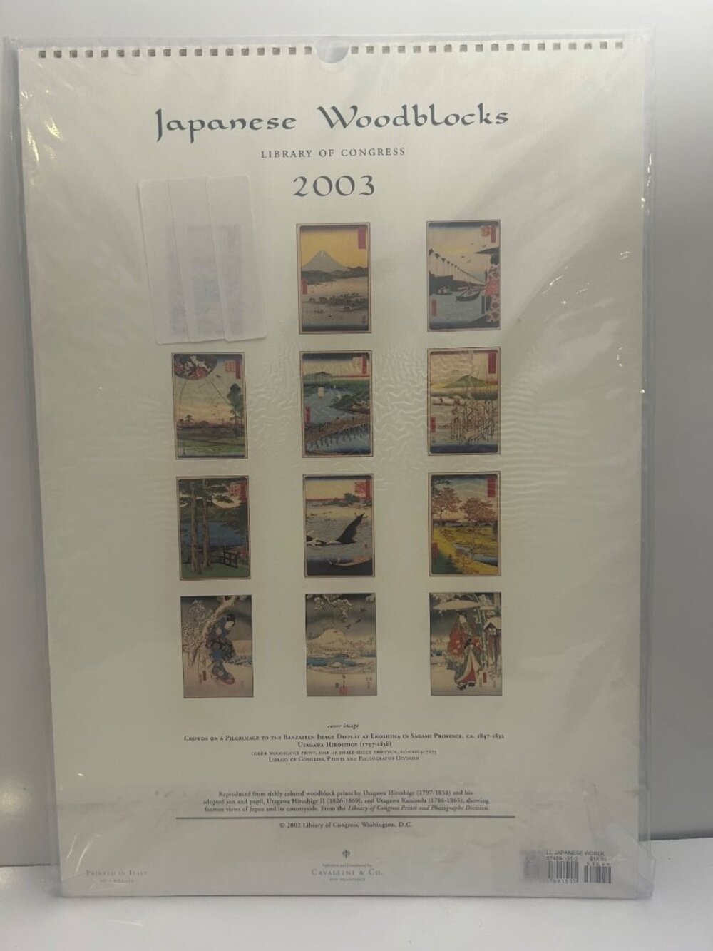 2003 Cavallini Japanese Woodblocks Calendar Loose Art Pages Missing January - Picture 2 of 16